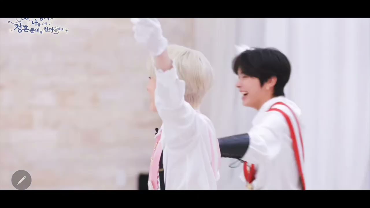 엔시티 위시  리쿠사쿠 결혼 2주년 축하합니다. 엔시티 위시 데뷔일은 리쿠사쿠 결혼 기념일임. 내 세계관에서 그렇다구요. 리쿠공주, 사쿠왕자!리쿠사쿠 행복한 순간~