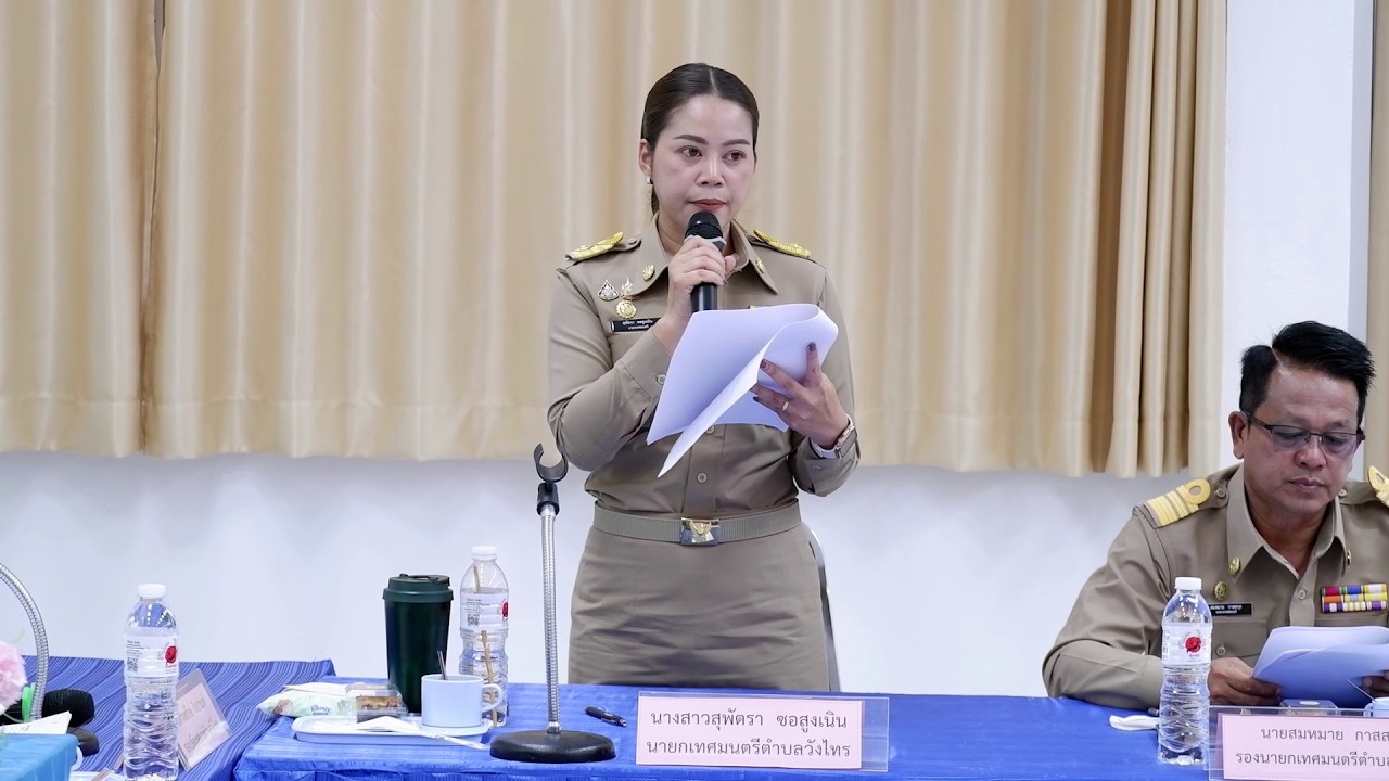 ประชุมสภา 24 มิ.ย. 68 นายกแอนแถลงนโยบายต่อสภา