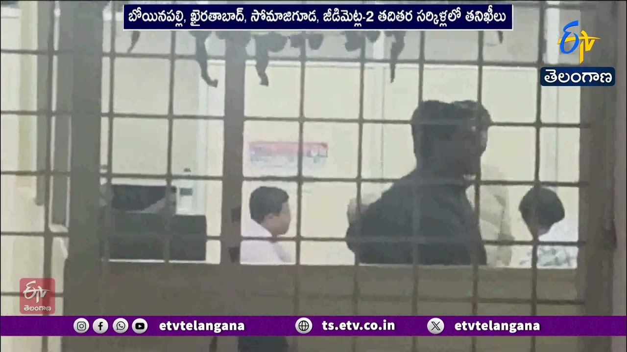 ACB Conducts Surprise Raids on Commercial Taxes Offices in Hyderabad