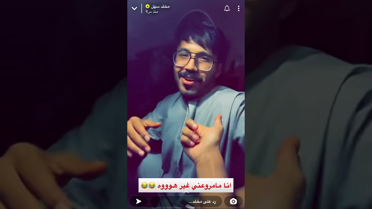 نسيب مخلد يضرب بدر الذيابي ماخذ السياره ومضيع العزبه ومخلد يفك الهوشه😂😂  #سناب_المشاهير