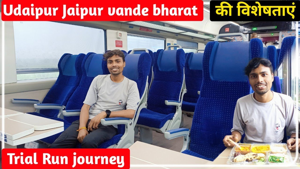 bhilwara vande bharat express train trial run journey || bhilwara to jaipur in vande bharat train. 🥳