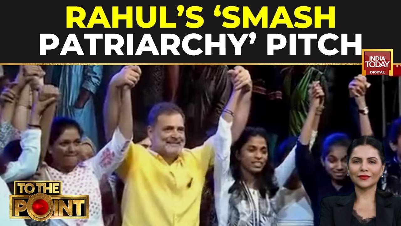 'Smash Patriarchy': Rahul Gandhi's Pitch Triggers BJP-Congress War Over Manusmriti & Empowerment