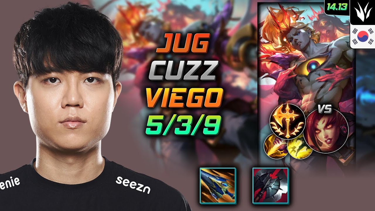 비에고 정글 템트리 룬 커즈 갈라진 하늘 정복자 - Cuzz Viego Jungle - 롤 KR 챌린저 패치 14.13