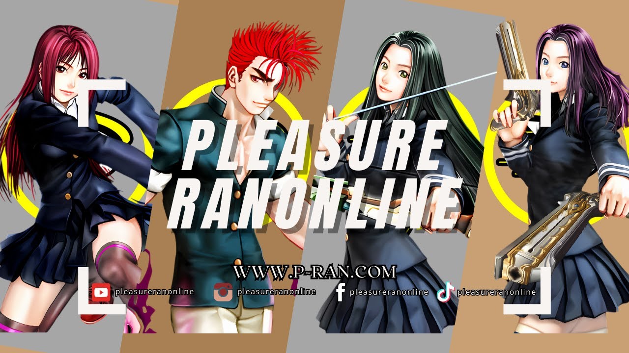 Pleasure Ran Online War Guild