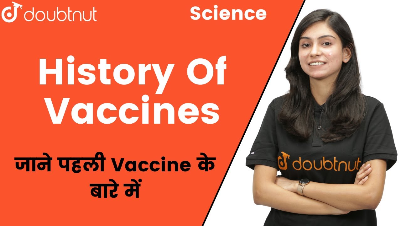 History Of Vaccines | Vaccination And Immunization | Small Pox | NCERT | Science | Doubtnut