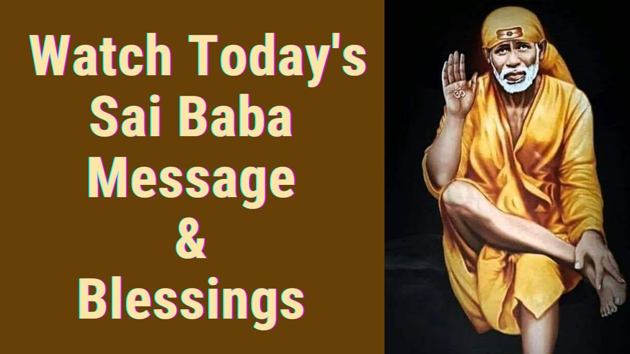 Shirdi Sai Baba Advice and Sai Baba Message Today || Sai Baba Motivational Speech || OM SAIRAM🙏🙏🙏