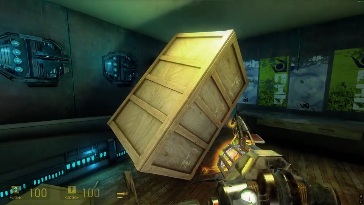 Half-Life 2: Enhanced Maps + MMod + 4K Texture + ReShade + Some models replacement