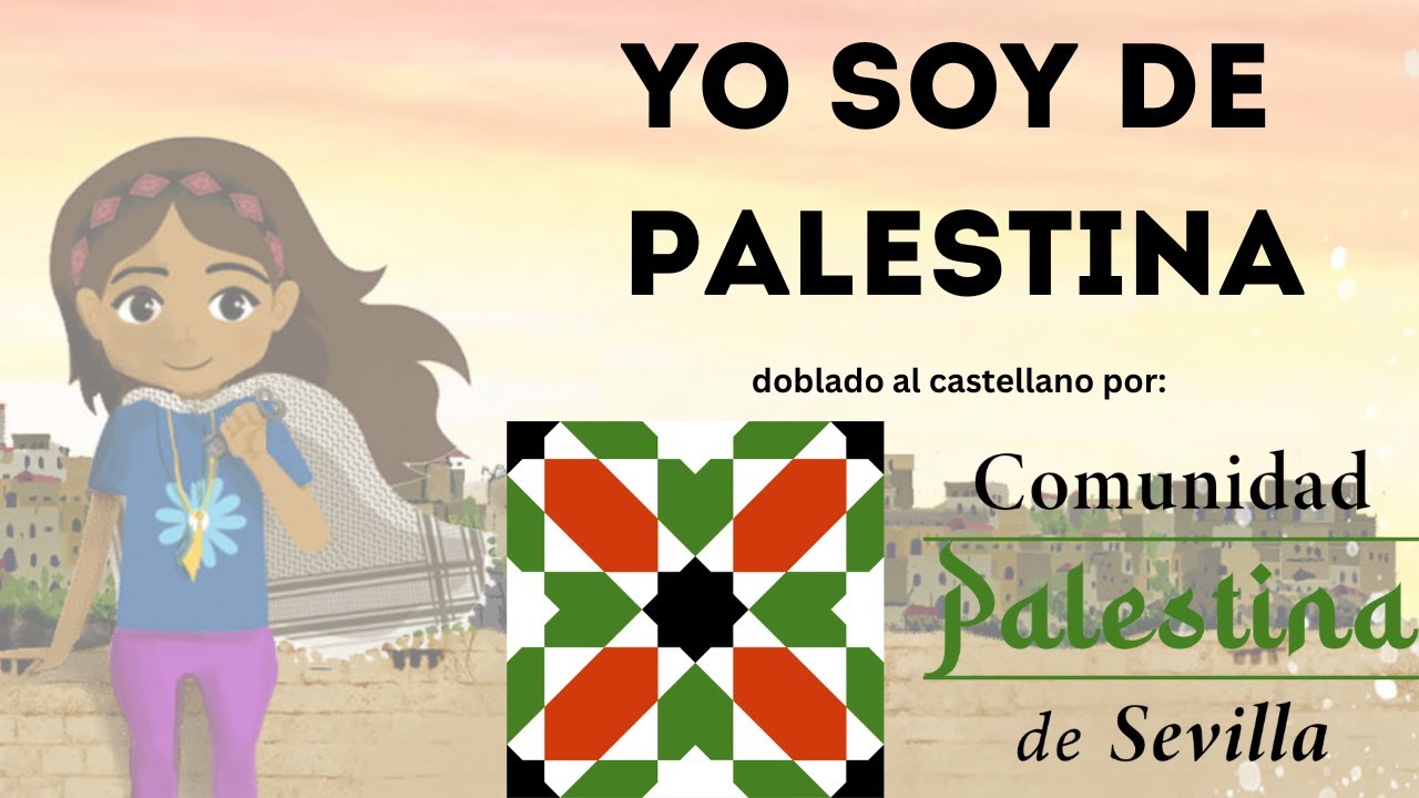 Yo soy de Palestina | Español - Corto galardonado | Comunidad Palestina de Sevilla | Rifk Books