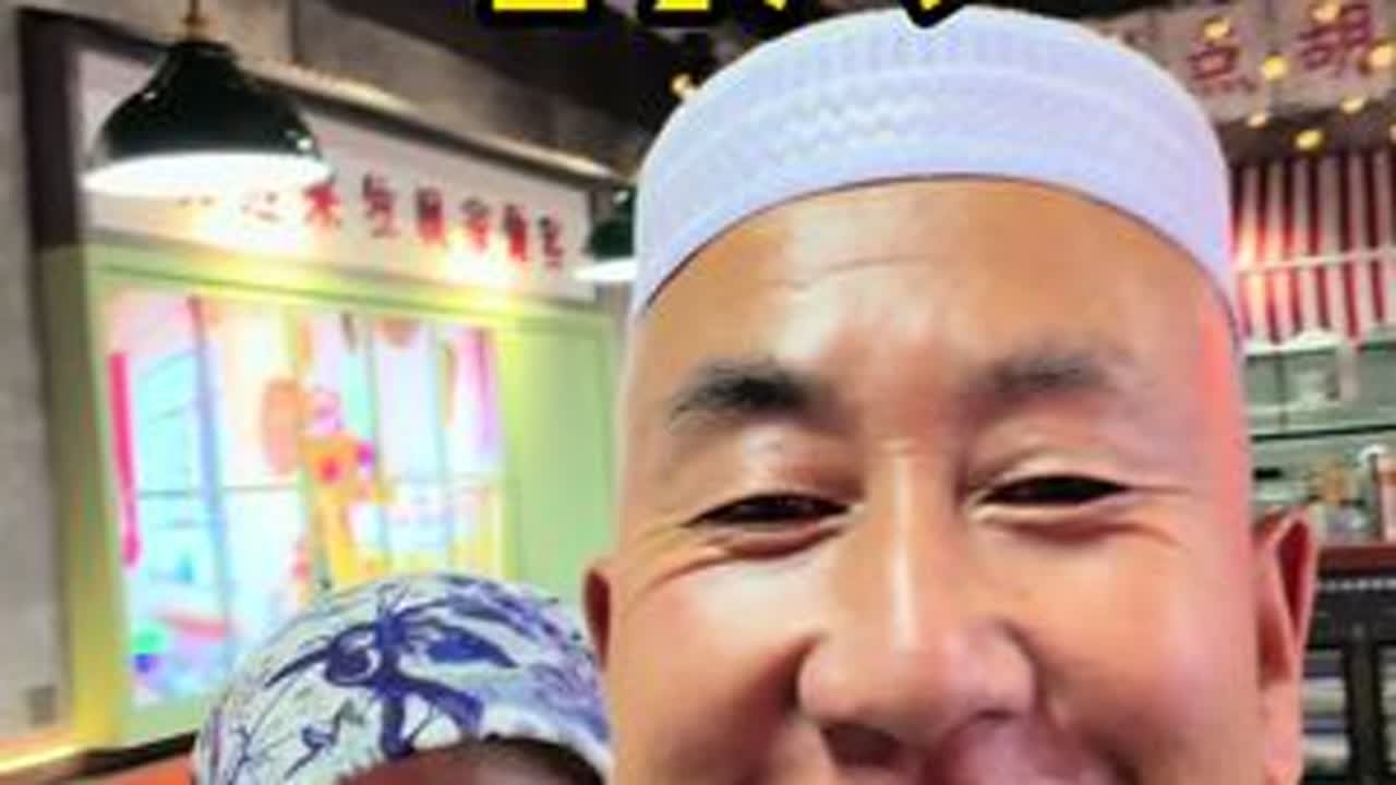 我是一个幸福的女人#宁夏牧飒 #好香滴