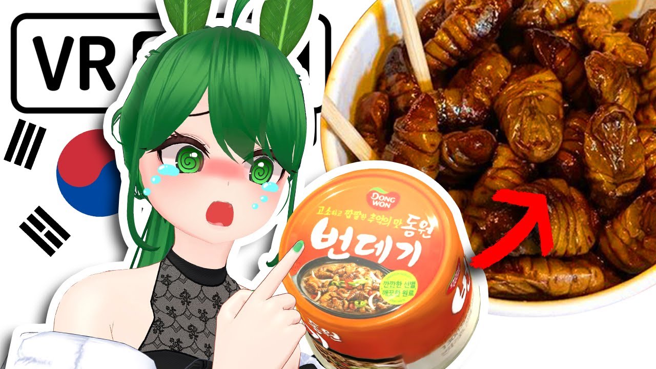 🤮 My British friend tried silk worm pupa 【 VRchat 】