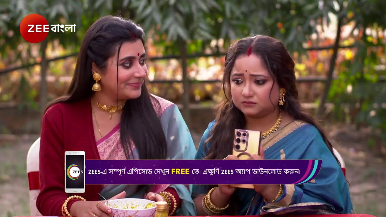 Anondi | Ep - 116 | Webisode | Jan 17 2025 | Zee Bangla
