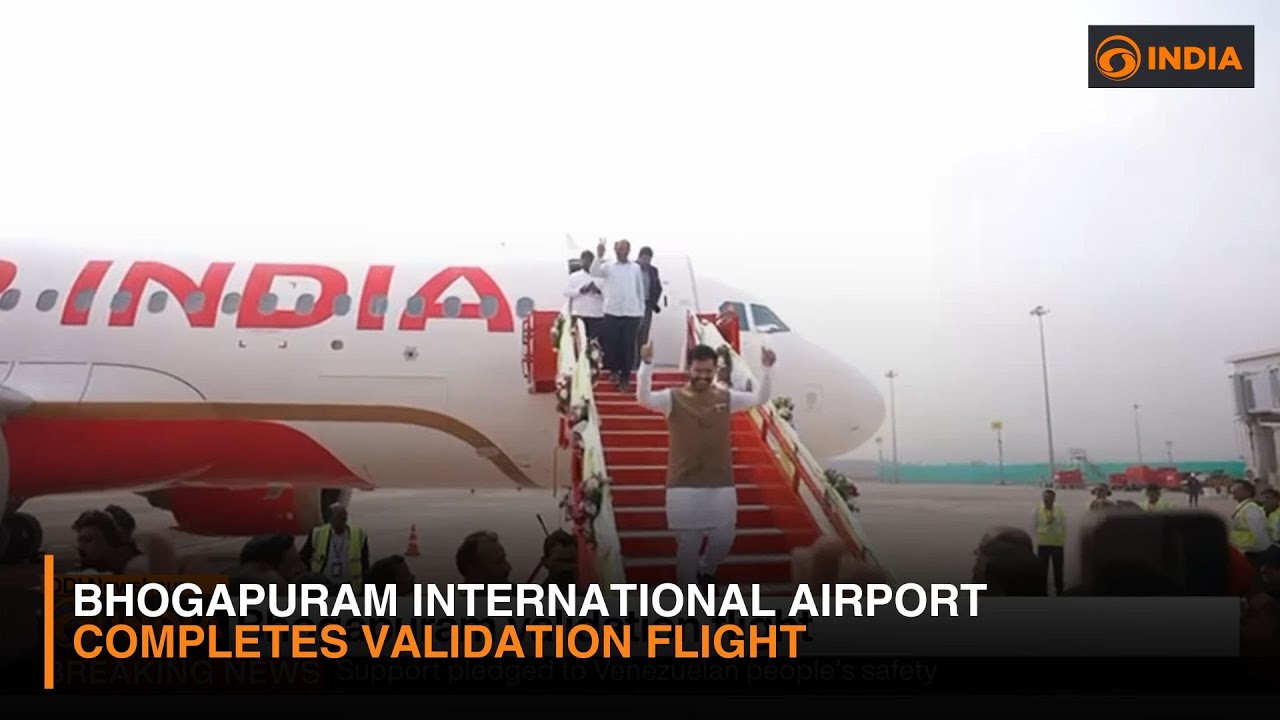 Bhogapuram International Airport Completes Validation Flight | Andhra Aviation Milestone