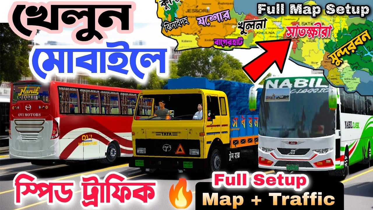 Bus Simulator Indonesia Speed Traffic OBB 2026 | Full Map + Traffic Setup | 100% Working