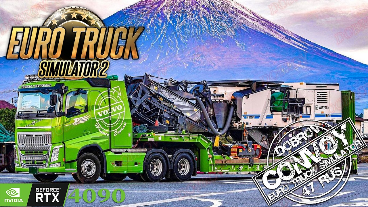 Euro Truck Simulator 2 Конвой Dobrov 47RUS