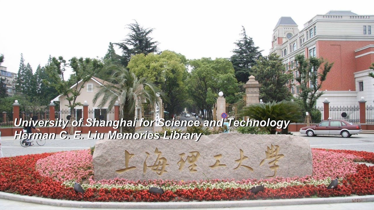 University of Shanghai for Science and Technology, Herman C  E  Liu Memories Library