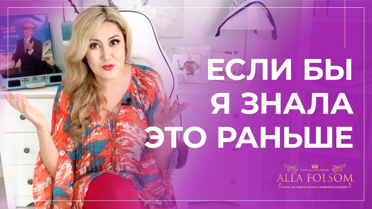Как иностранцы обманывают доверчивых женщин на деньги на сайтах знакомств