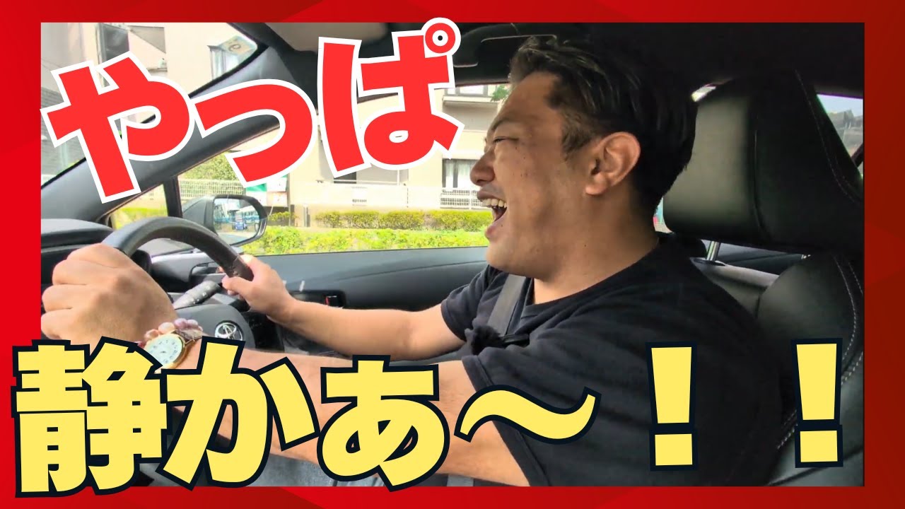 【特別編】2023年式・走行6,500kmの極上カローラツーリングを本音レビュー！