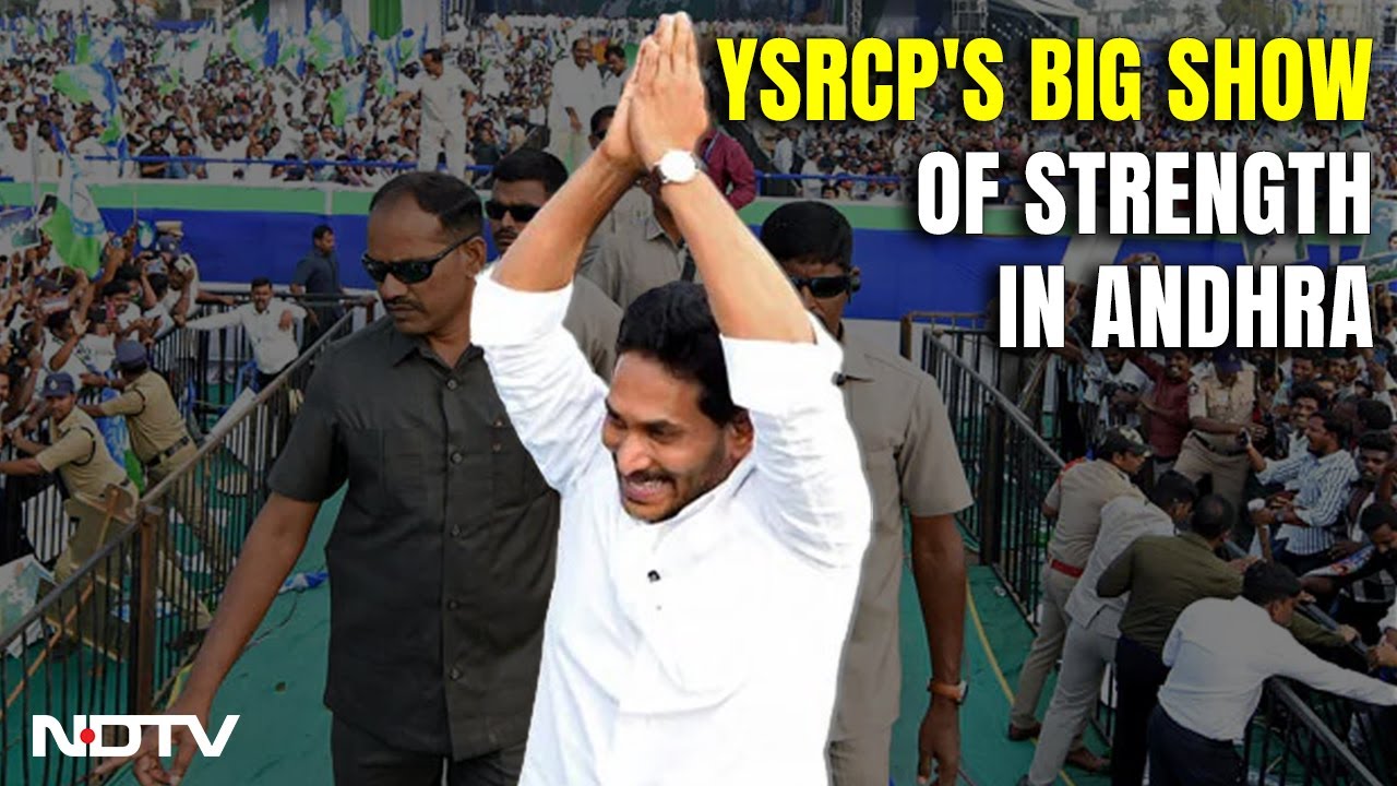 BJP-TDP Alliance | YS Jagan Reddy's Massive Rally In Andhra Day After TDP, BJP Announce Alliance