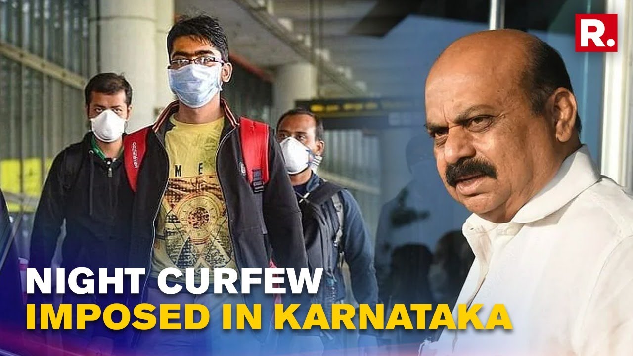 COVID-19: Karnataka Govt Announces Night Curfew From Dec 28 Amid Omicron Scare, Section 144 Imposed