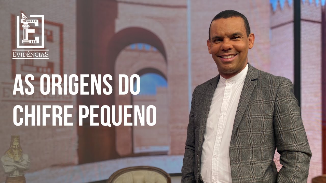 AS ORIGENS DO CHIFRE PEQUENO