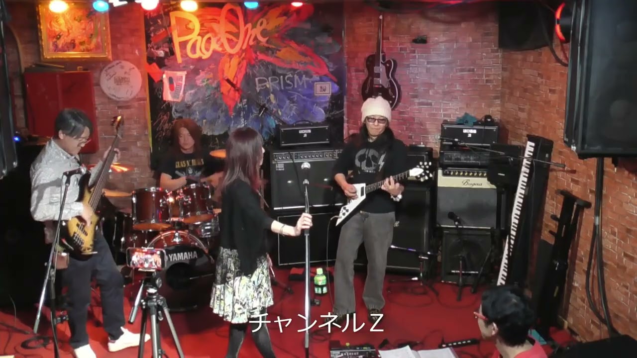 チャンネルＺ