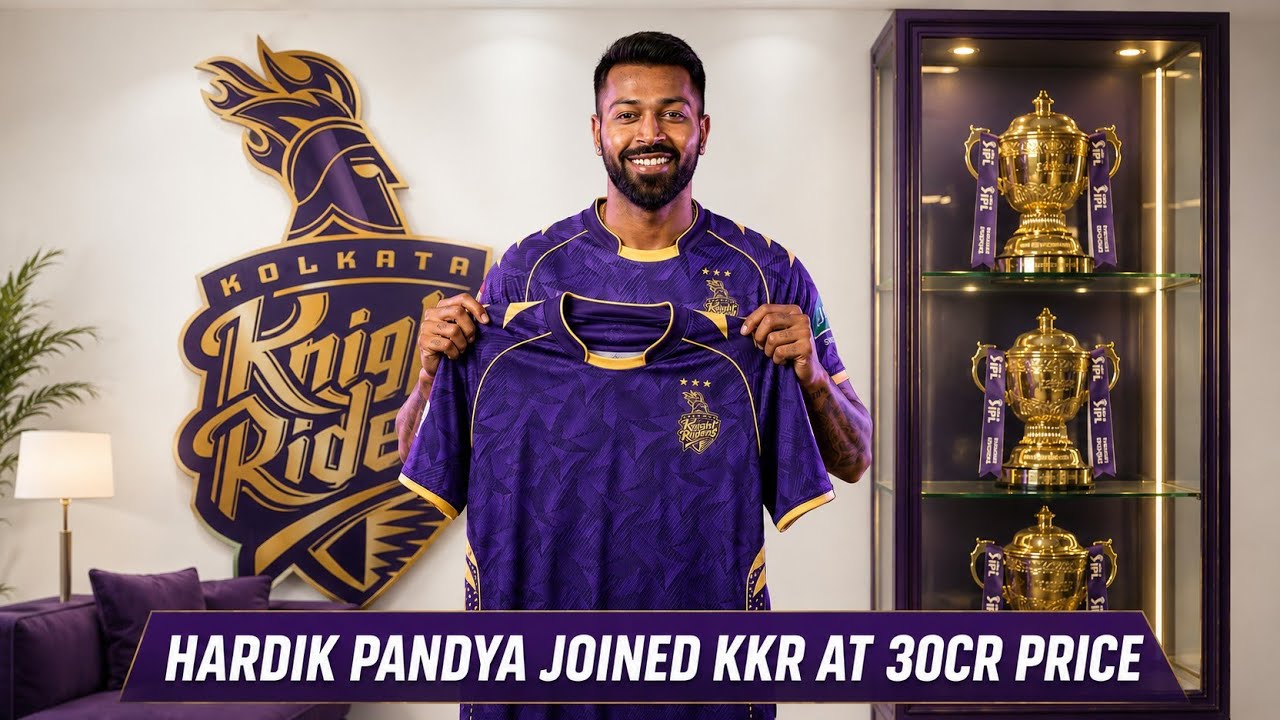 Hardik Pandya Trade Announcement to KKR - Hardik Pandya Trade to KKR | Hardik Pandya in KKR 