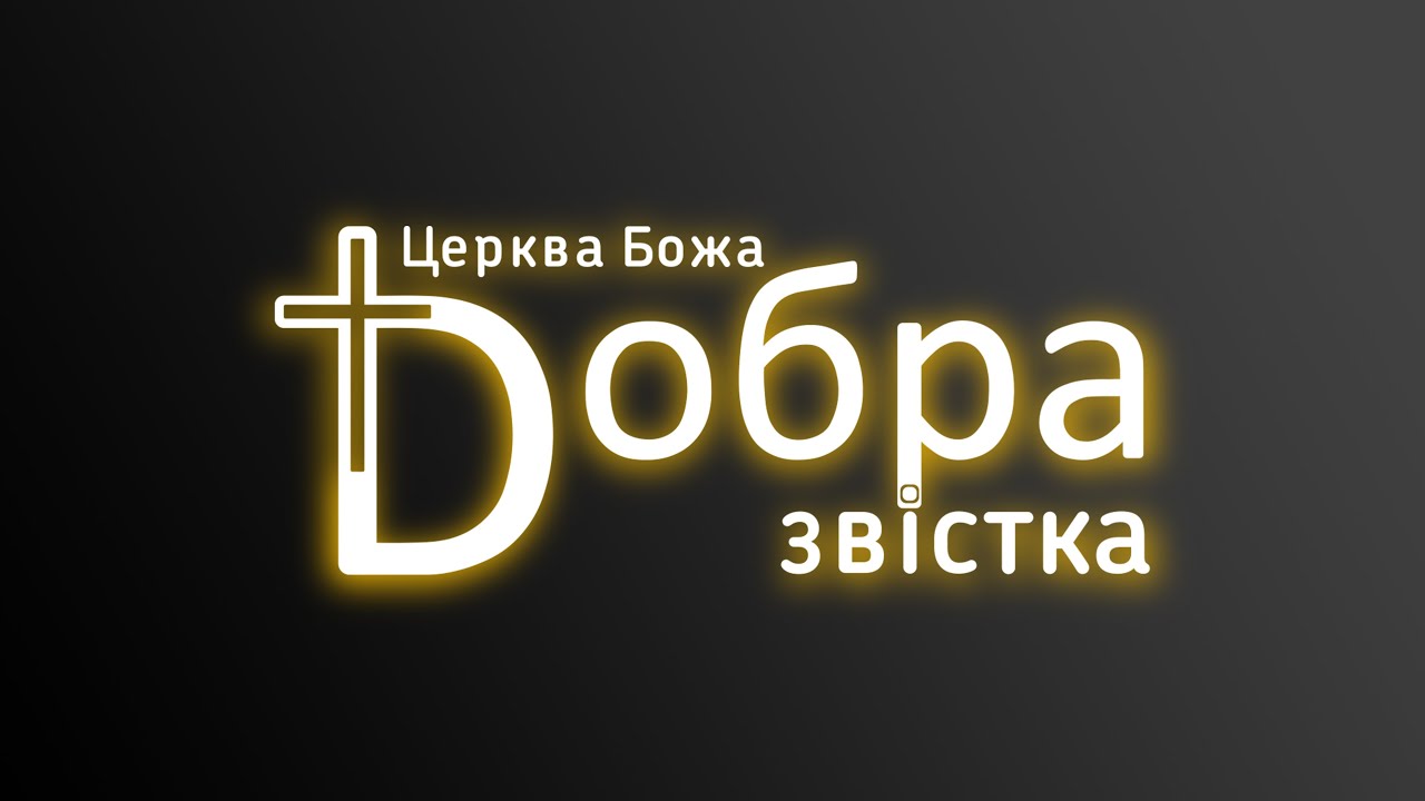 04-01-26 | Володимир Симонович 