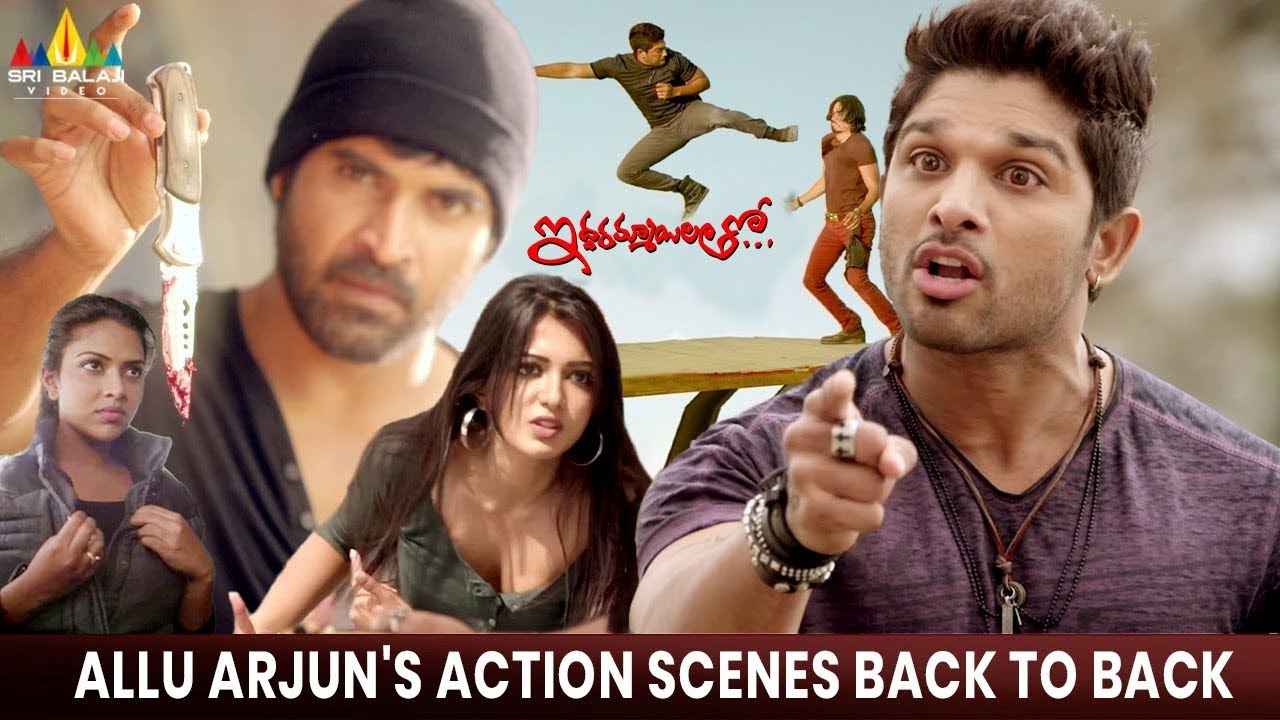 Allu Arjun Action Scenes Back to Back | Iddarammayilatho | Amala Paul | Catherine @SriBalajiMovies