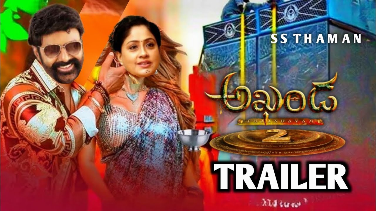 Akhanda2 Trailer Release Theatrical Promo l Balakrishna l Boyapati @shanthi official 8928