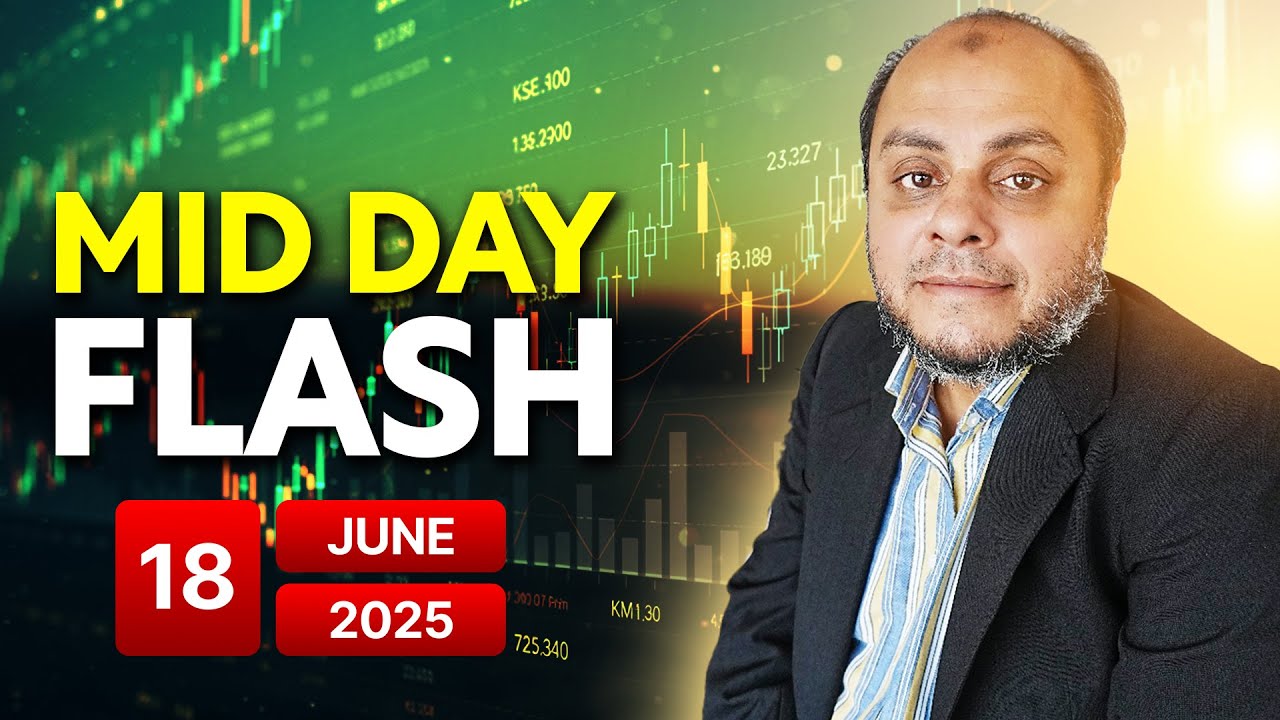 Midday Flash 18 June 2025 | UBL Stock Split Coming | Best Bank in PSX? MCB vs MEBL vs UBL