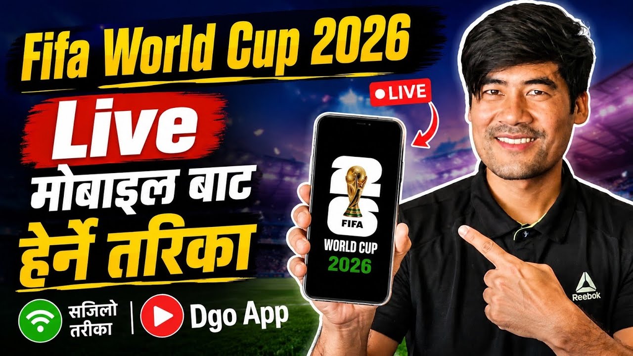 fifa world cup live kasari herne | fifa world cup 2026 live match kasari herne