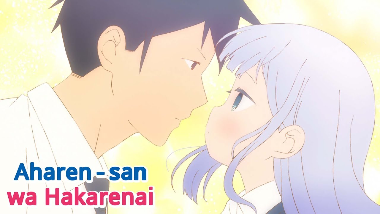 Aharen-san wa Hakarenai - Opening | Hanarenai Kyori