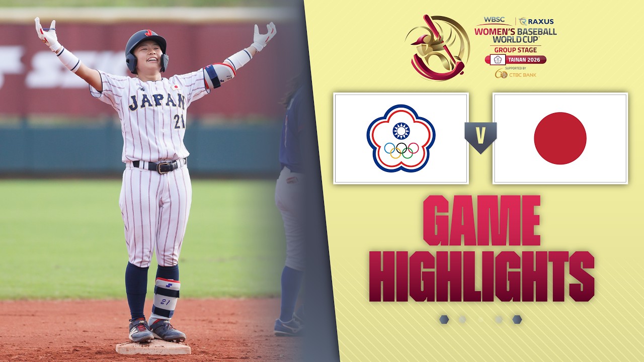 HIGHLIGHTS | Chinese Taipei vs Japan | WBSC Women's Baseball World Cup - Group Stage