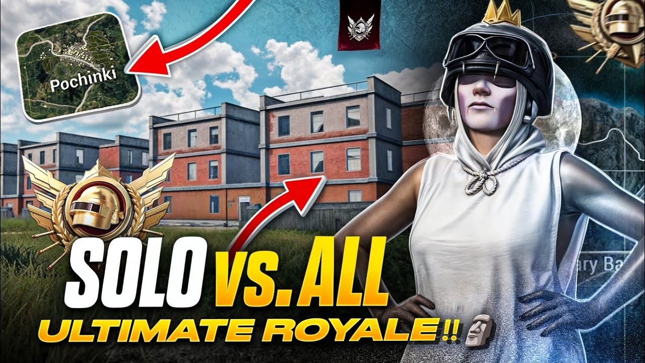 Самый стратегически мыслящий игрок, использующий только дробовик в *ULTIMATE ROYALE 🔱