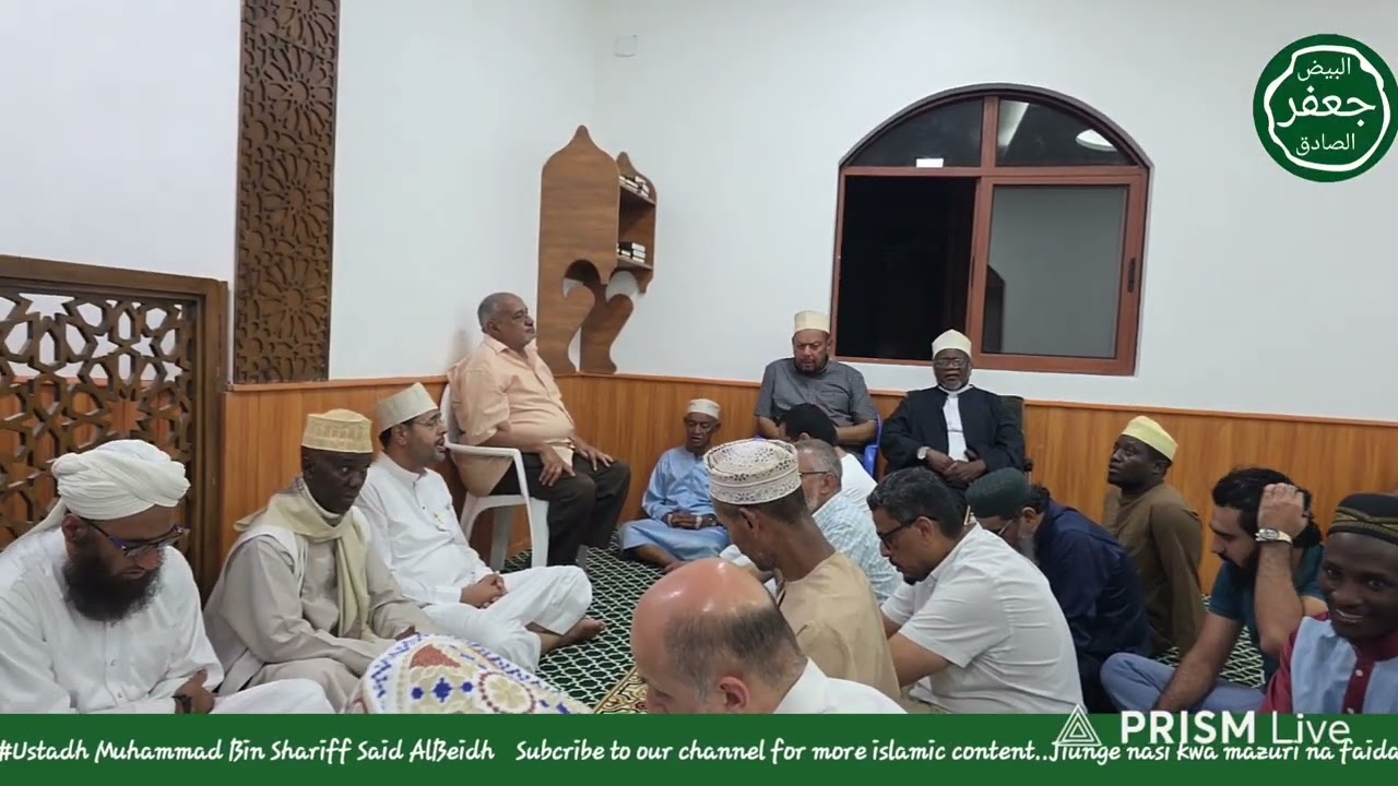 UFUNGUZI WA MASJID BAAJABIR KAMPALA