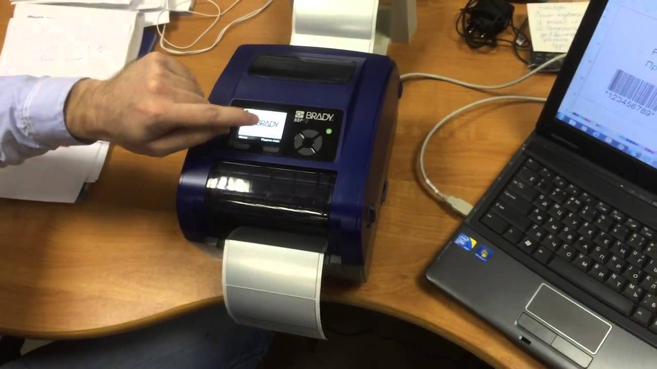 Печать материала EPREP B 7593, этикетка 100 мм х 50мм на принтере BBP12