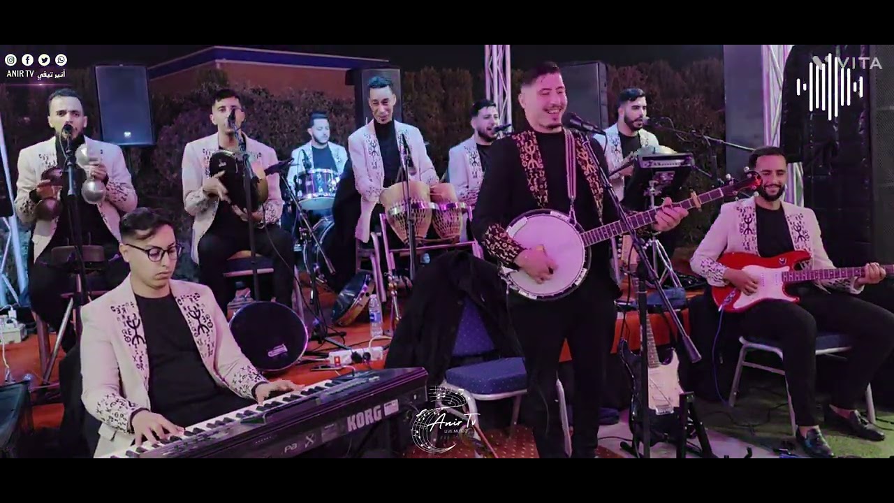 زاهية مع مجموعة إموريكن نتمونت بفضاء خير بارك 🤩 #مجموعة #خير #بارك #tagroupit_tachlhit_guitar 