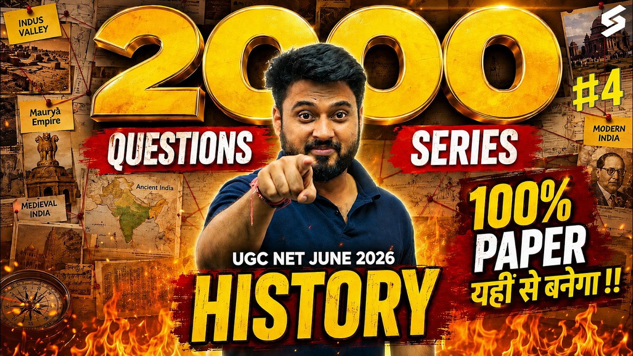 UGC NET History Classes 2026 | UGC NET History Questions Series #4 | UGC NET History By Ashwini Sir