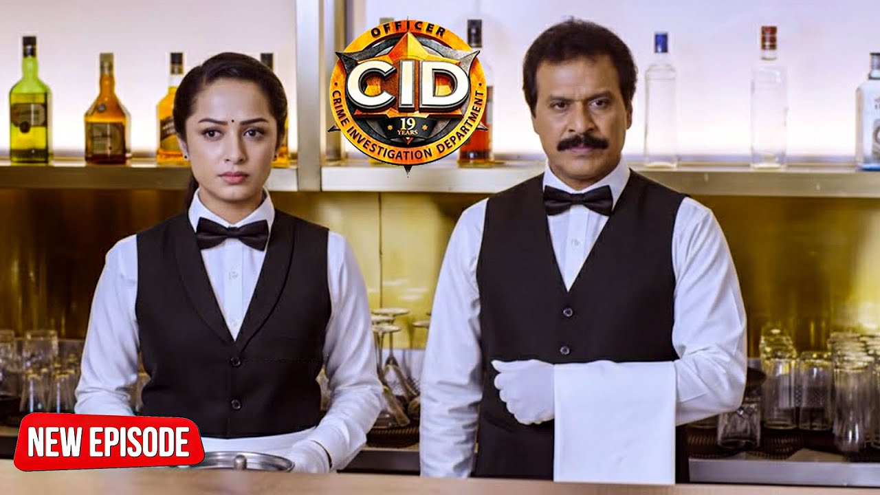 खूनी का पता लगाने के लिए ऑफिसर पूर्वी और फ्रेडी वेटर बनकर पहुँचे रेस्टोरेंट | CID | New Episode 2026