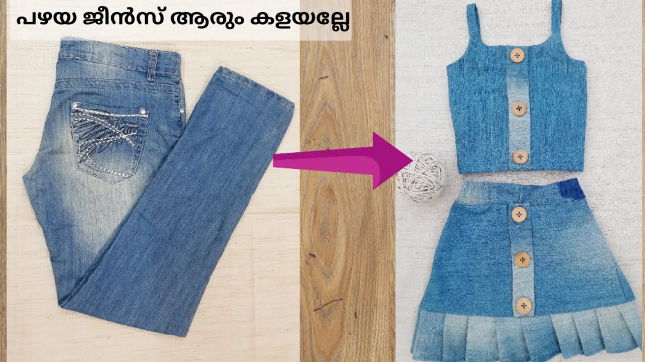 10mins DIY 