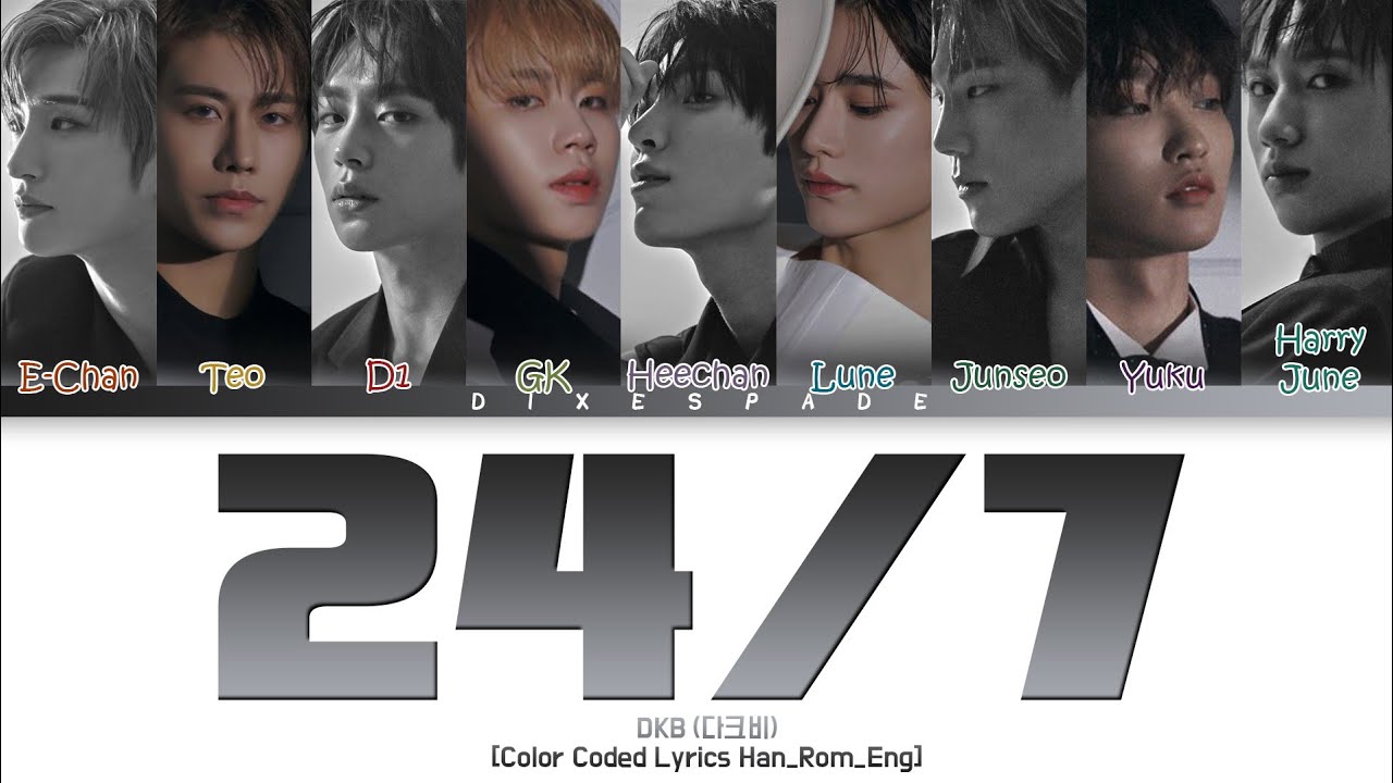 DKB 다크비 - 24/7 (넌 매일) Lyrics Video [Color Coded Lyrics] Sub Eng