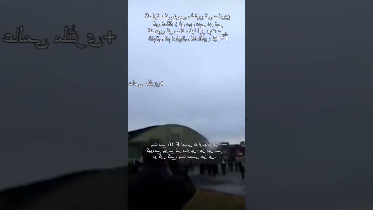 F-16 Dog fight real combat.... subscribe 👇 share like comment