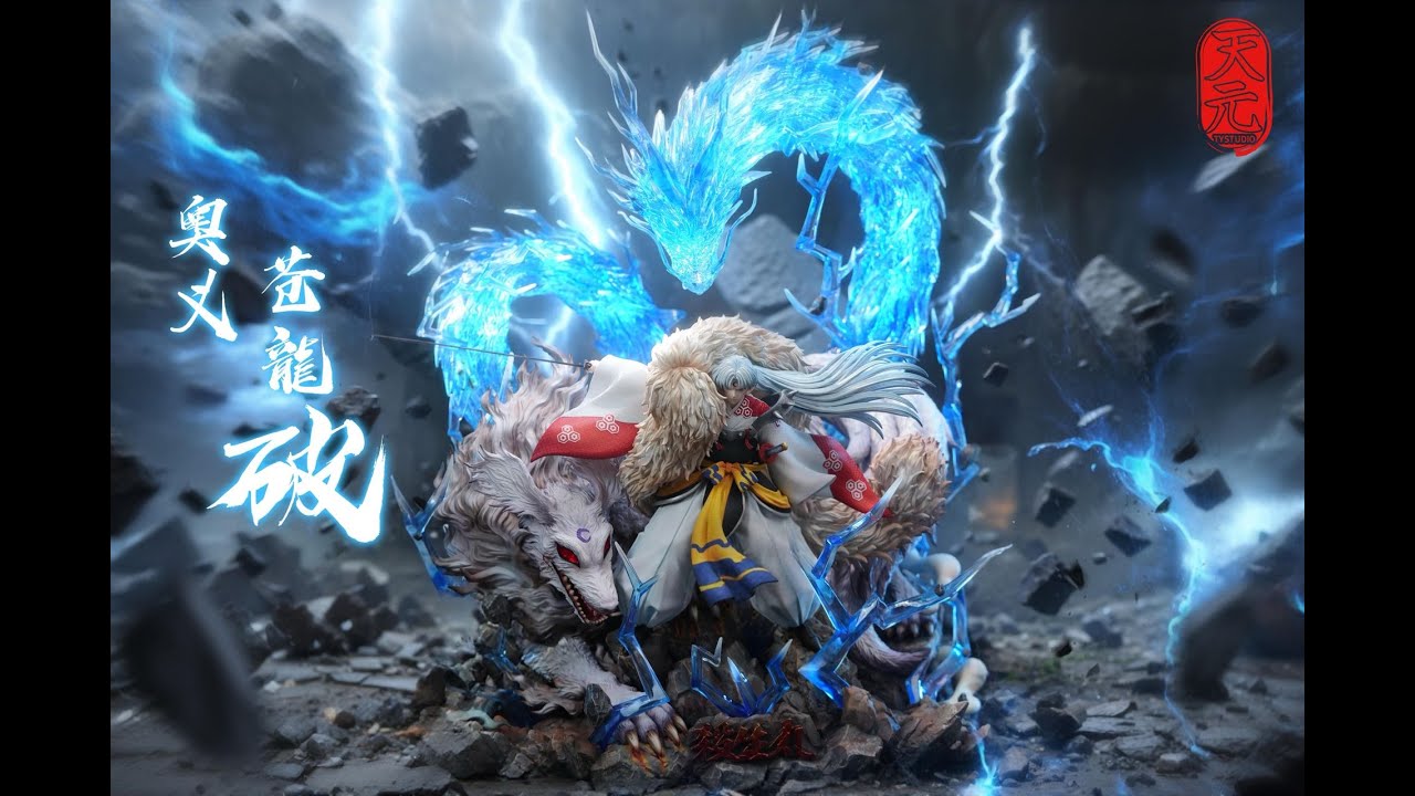 IInuyasha S+ Grade Statue Sesshomaru Dragon Strike - TY Studio [ Collector Figures ]