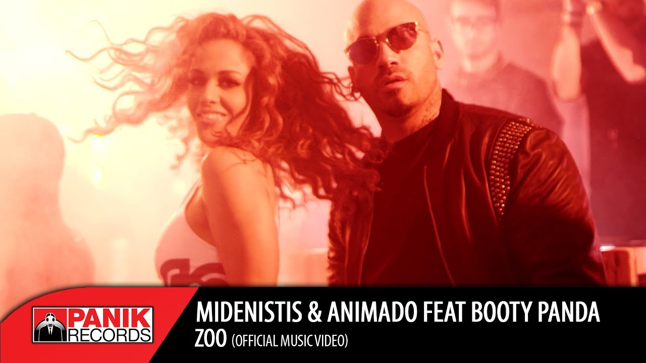 Μηδενιστής - ZOO feat. Marilena & Booty Panda | Official Music Video
