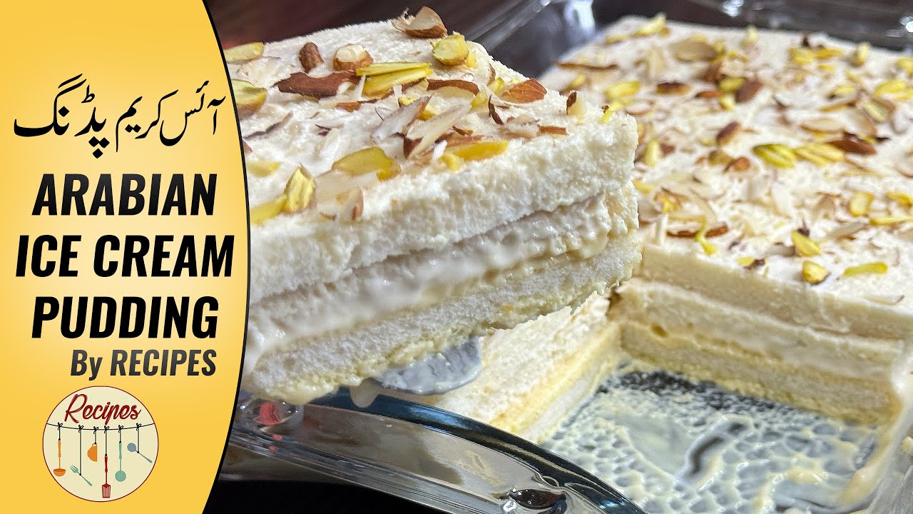 Bread Ice Cream Pudding Recipe | Bread Pudding