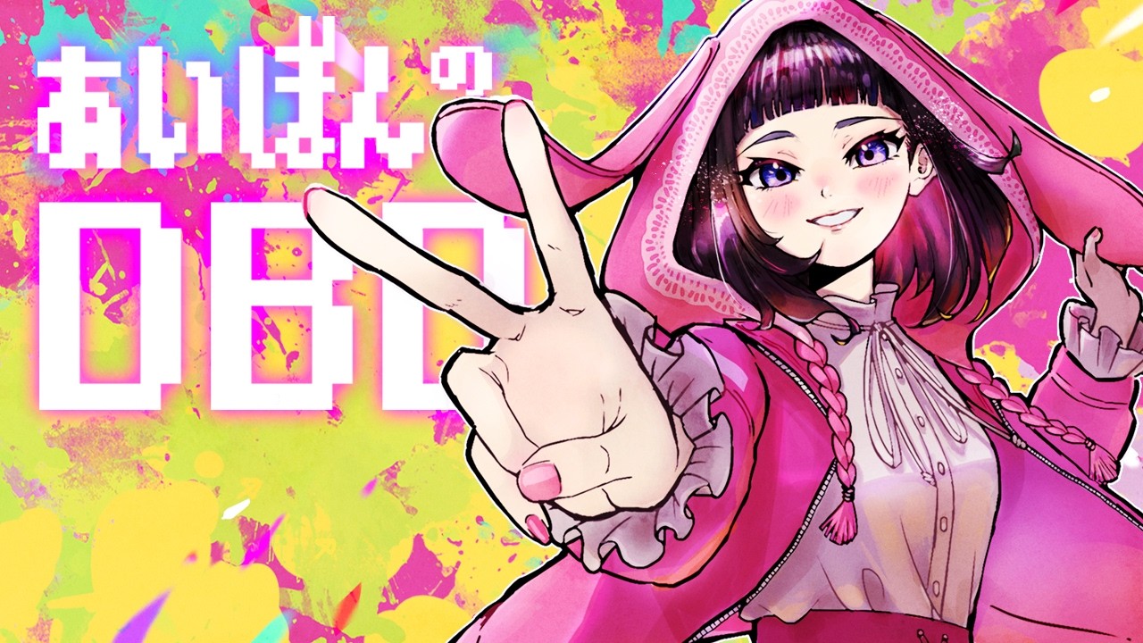 【DBD】久しぶり夕方DBD！ショートは来週2本出します🙌【デッドバイデイライト】