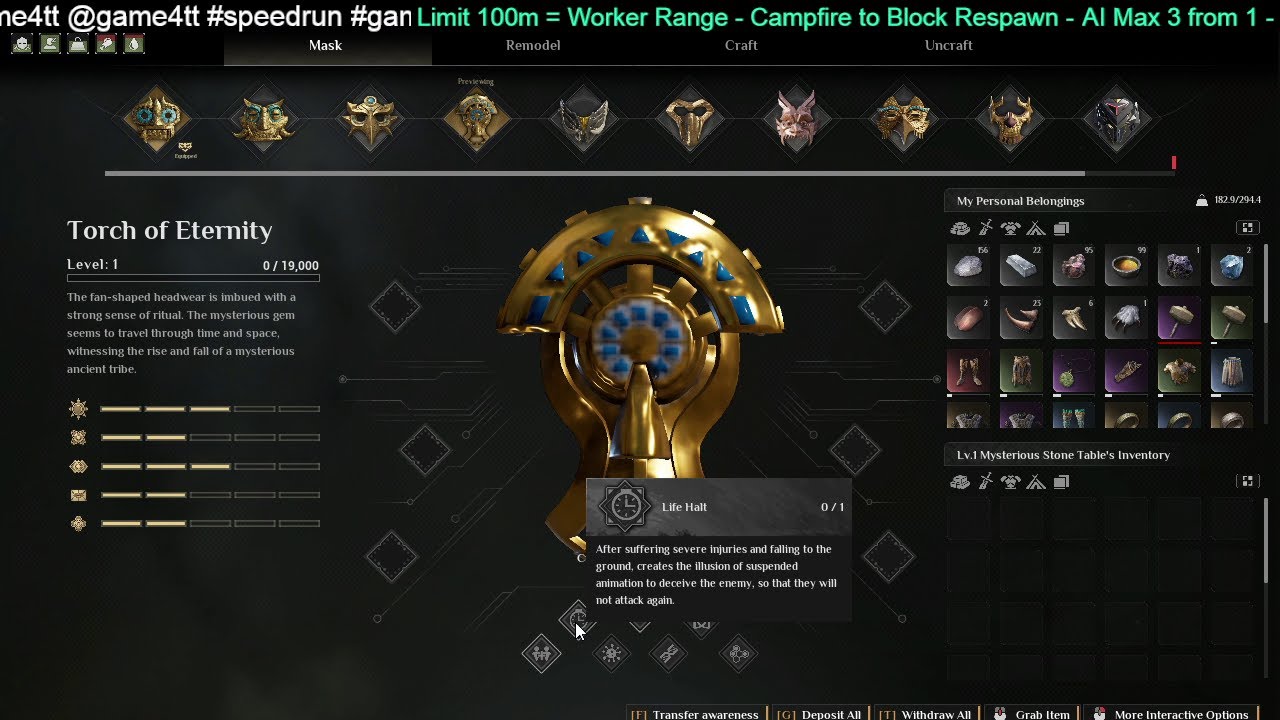 Reward: Ancient Ruins vs Holy Ruins