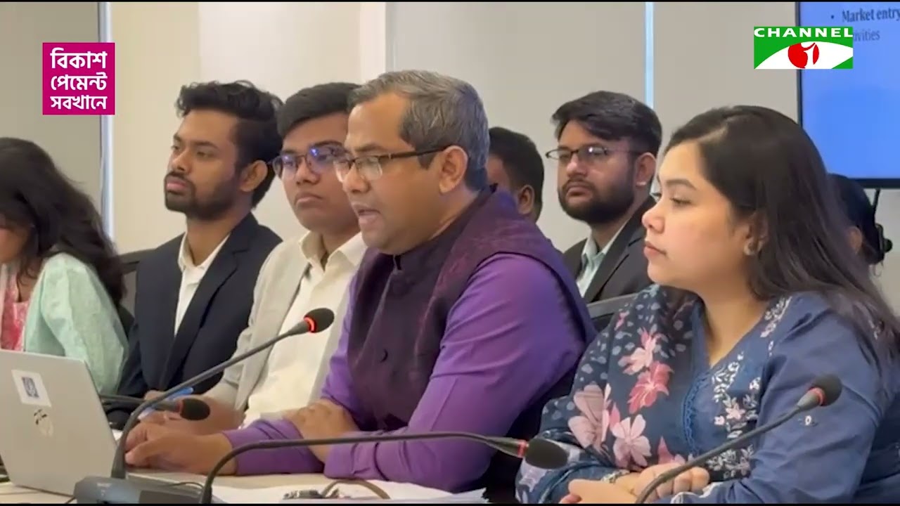 ইউএসএ’র  সঙ্গে ইউনূস সরকারের বাণিজ্য চুক্তি বাতিলের পরামর্শ সিপিডি'র