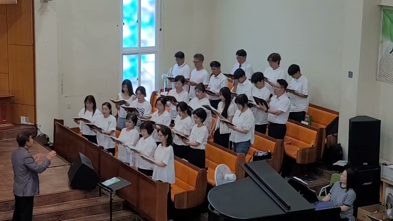 찬송가  243장 