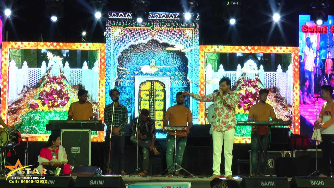 Rajan Gill Live//60th Uras//Dargah Peer Baba Rode Shah Ji//Patiala//Star Studio Darola